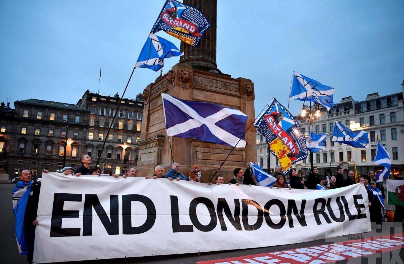 蘇格蘭申請再次獨立公投