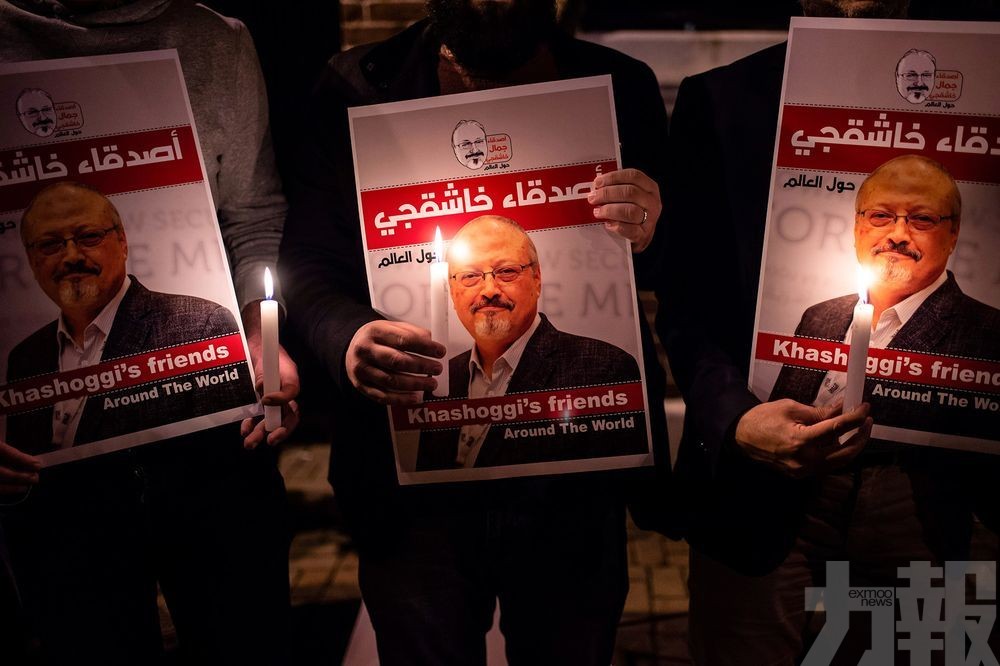 沙特法院判決5人死刑