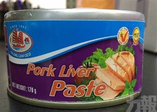 越南豬肝醬罐頭驗出非洲豬瘟