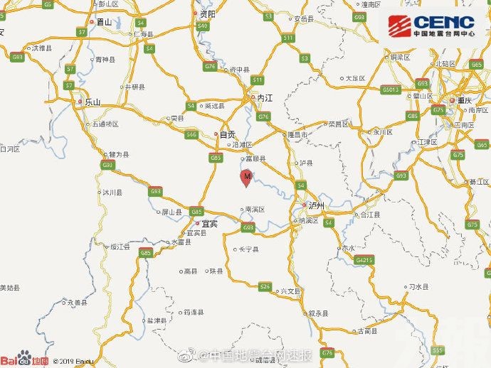​四川自貢發生4.3級地震