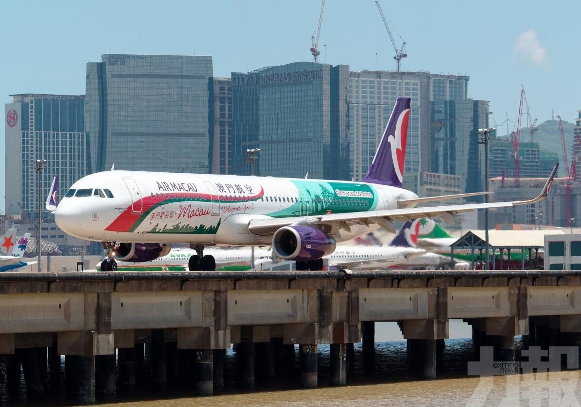 澳門國際機場：開拓新航線是主要原因