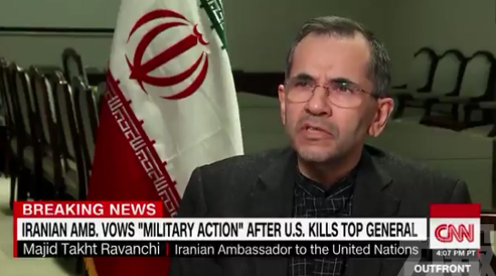 伊朗駐聯合國大使：報復方式就是軍事行動