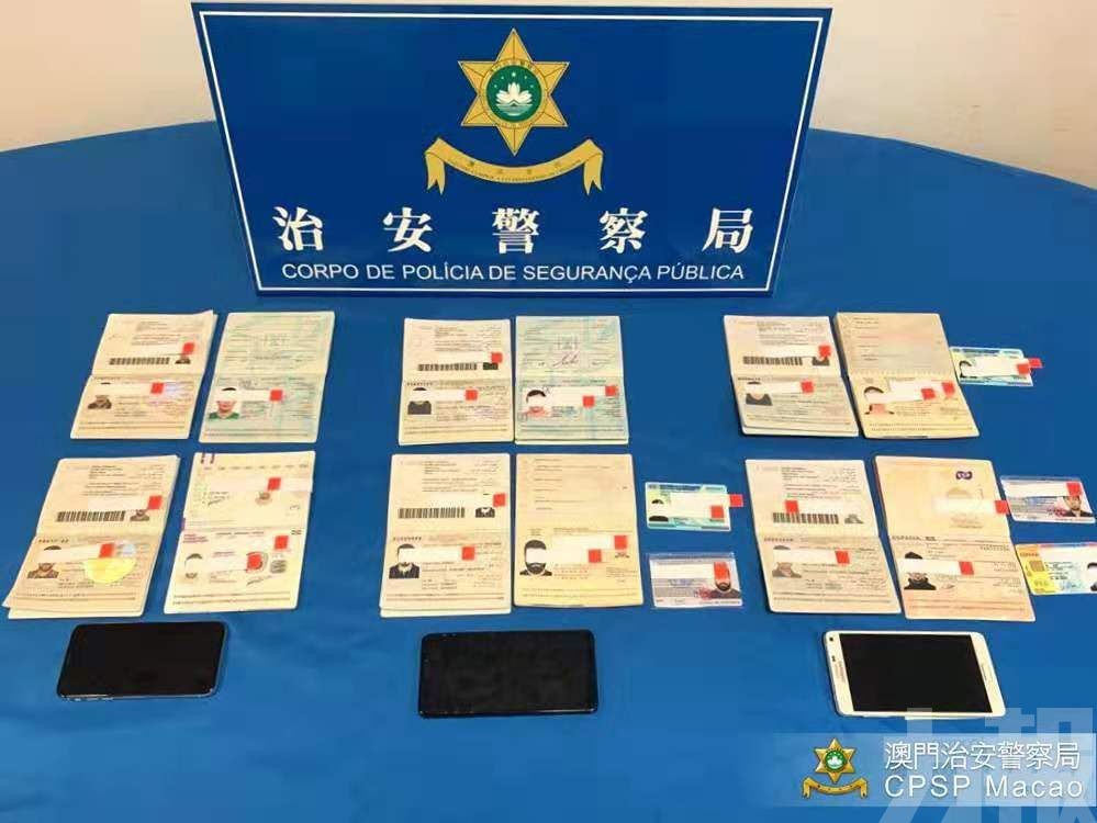 警方1日內拘捕6名伊朗男女