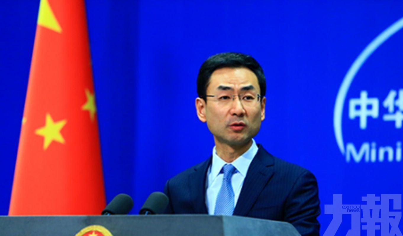 外交部：中方敦促美方立即停止錯誤做法