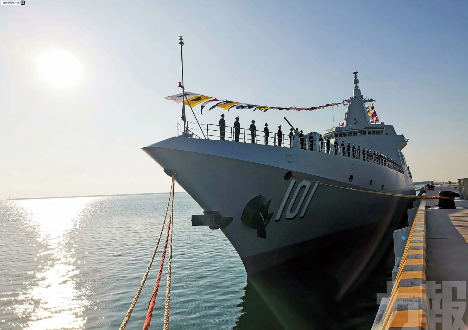 中國首艘萬噸級驅逐艦