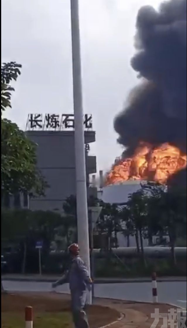 ​珠海高欄港一間化工廠發生爆炸