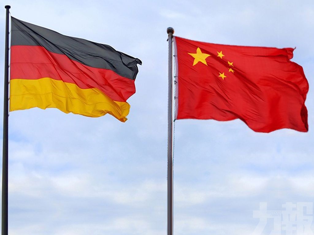 德國成立精英聯絡協會「中國橋」