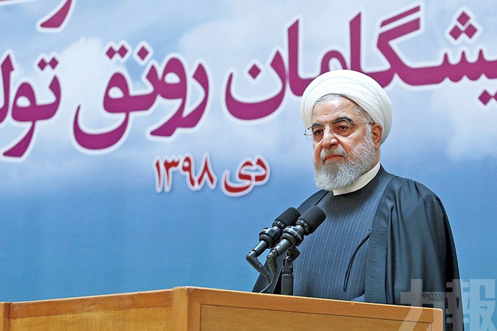 伊朗宣布逮捕多人