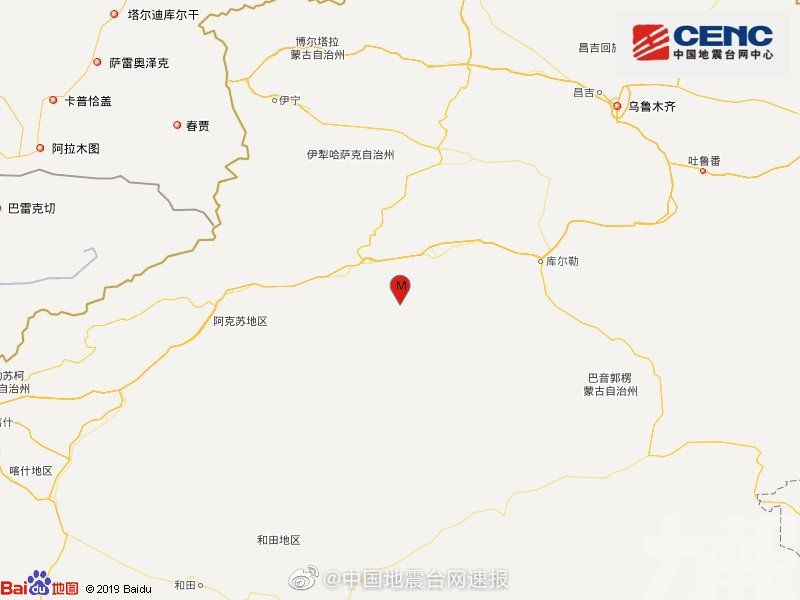 ​新疆阿克蘇地區發生5.6級地震