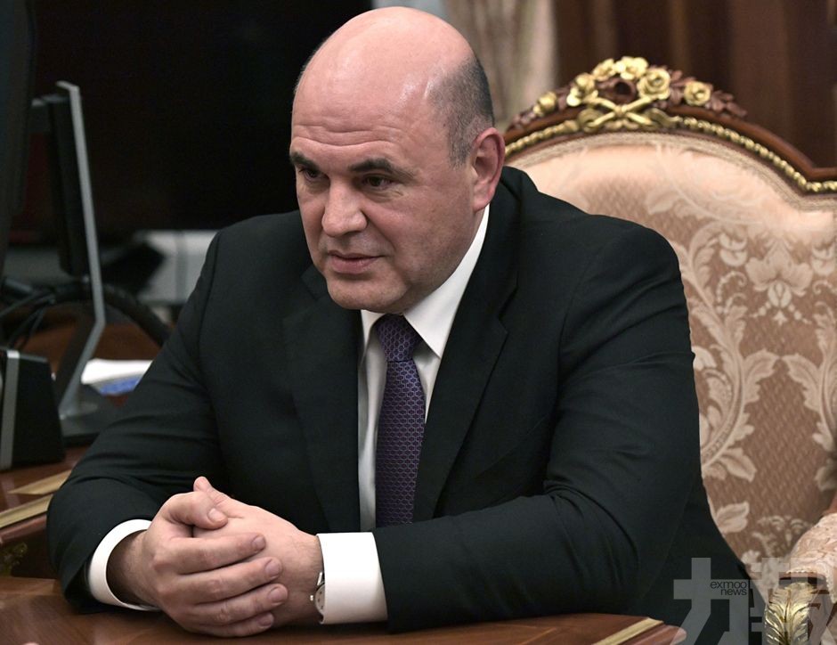 ​普京提名稅務局長米舒斯京為俄新總理
