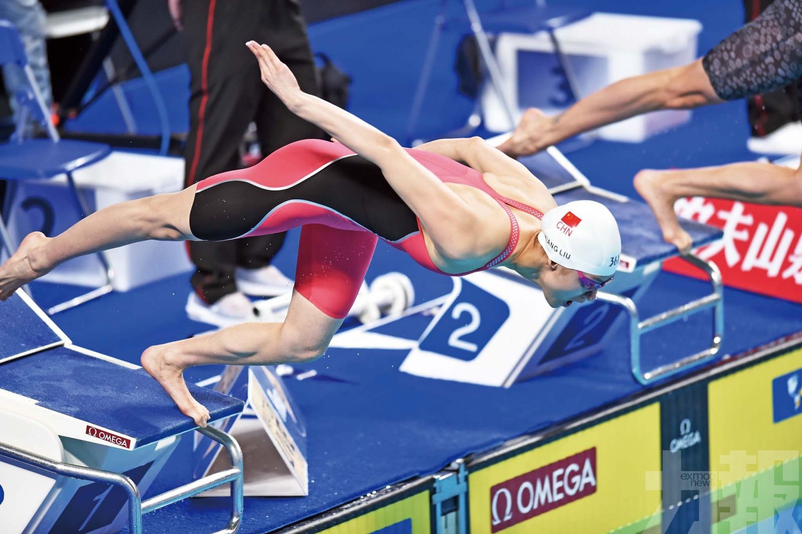 劉湘破50米自由泳亞洲紀錄