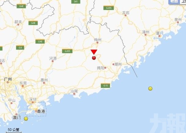 ​廣東梅州凌晨兩度地震 最高3.7級
