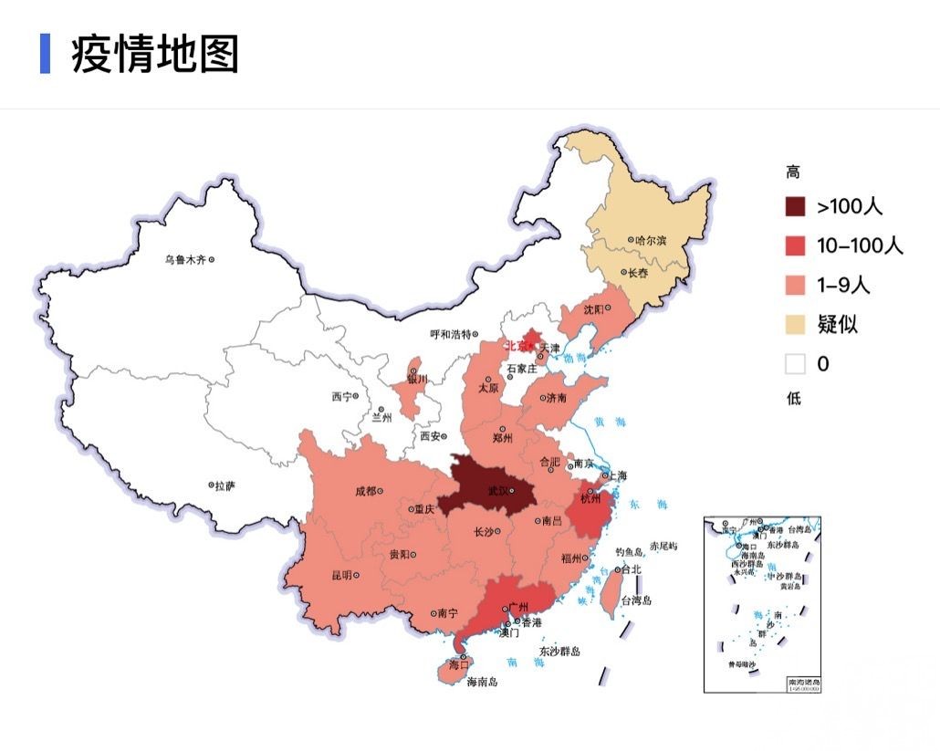 湖北增至17人死亡