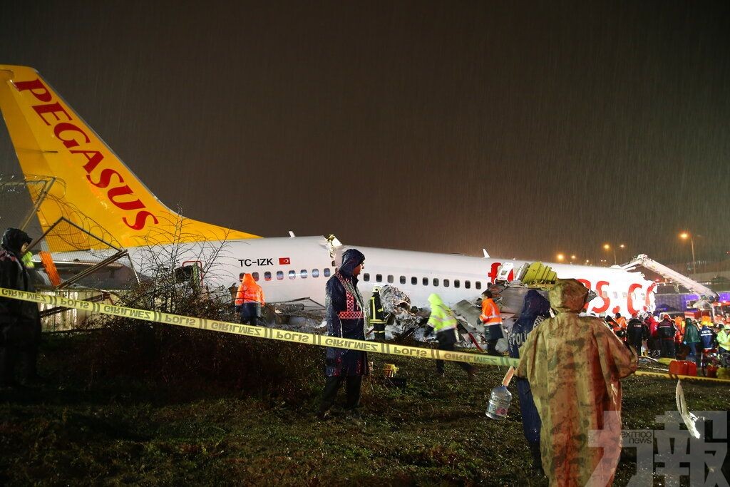 ​土耳其客機滑出跑道斷三截 3死179傷