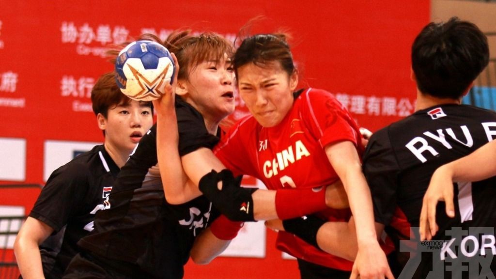中國女子手球隊無緣東京奧運