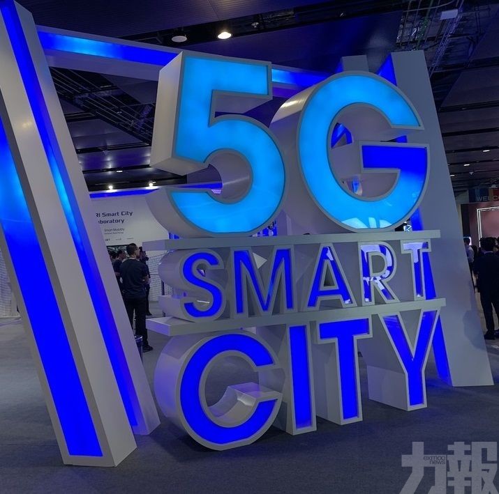 香港電訊將在4月推5G