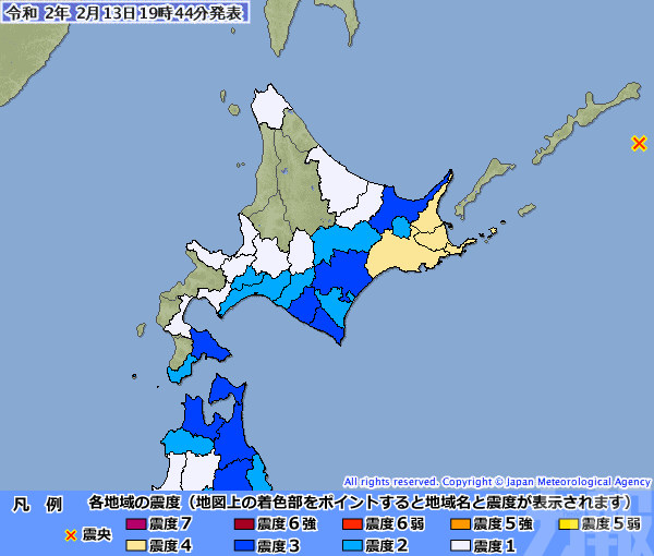 北海道有明顯震感