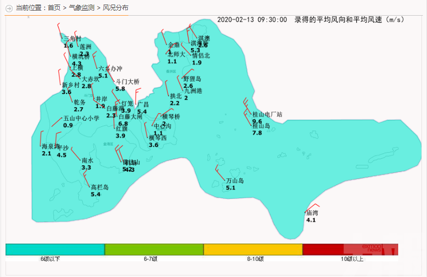 雷雨大風、冰雹預警接連生效