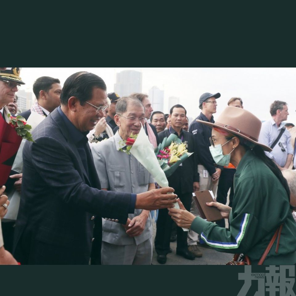 柬埔寨總理洪森親自​迎接