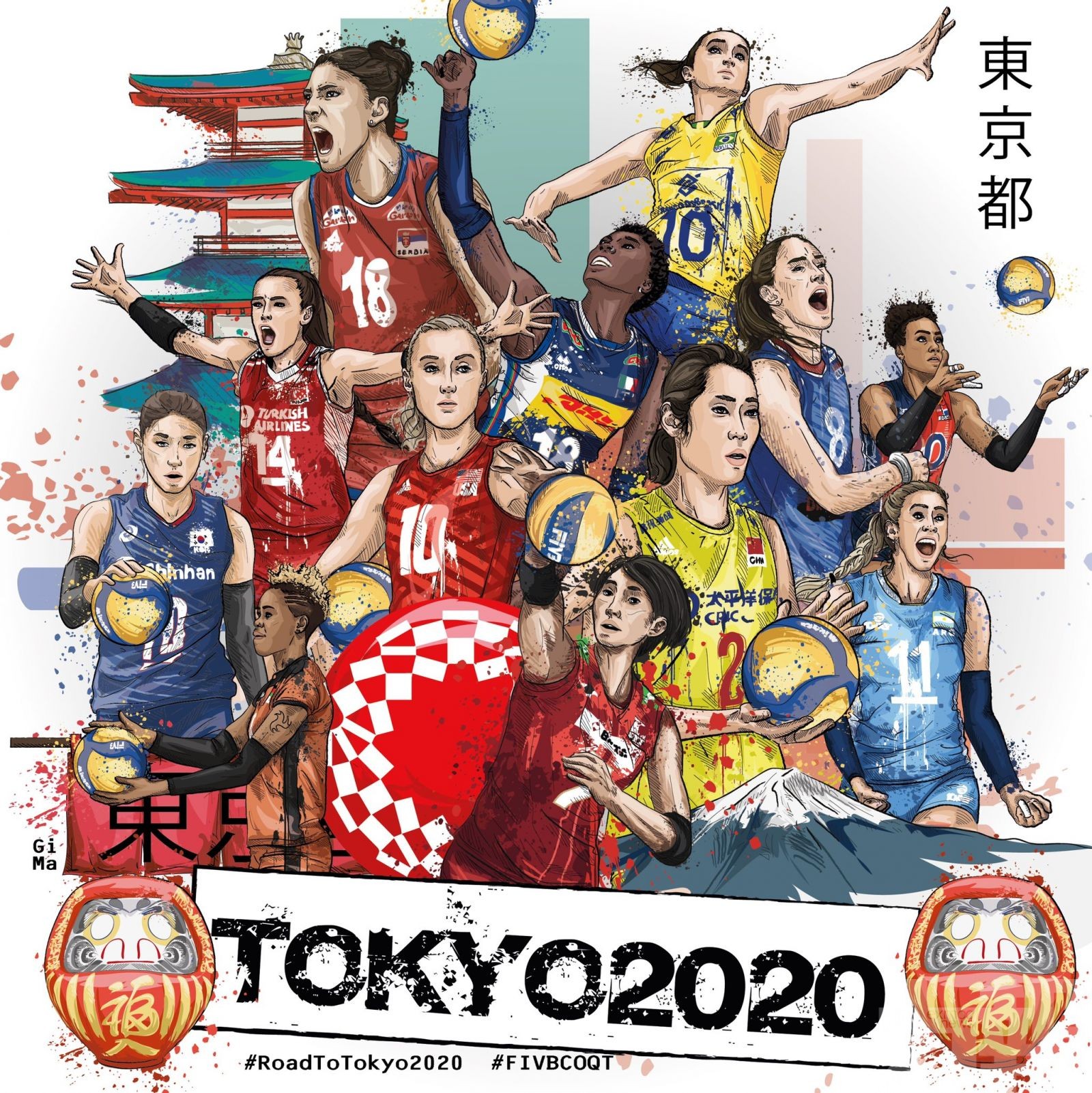 中國女排東京奧運首戰硬撼土耳其