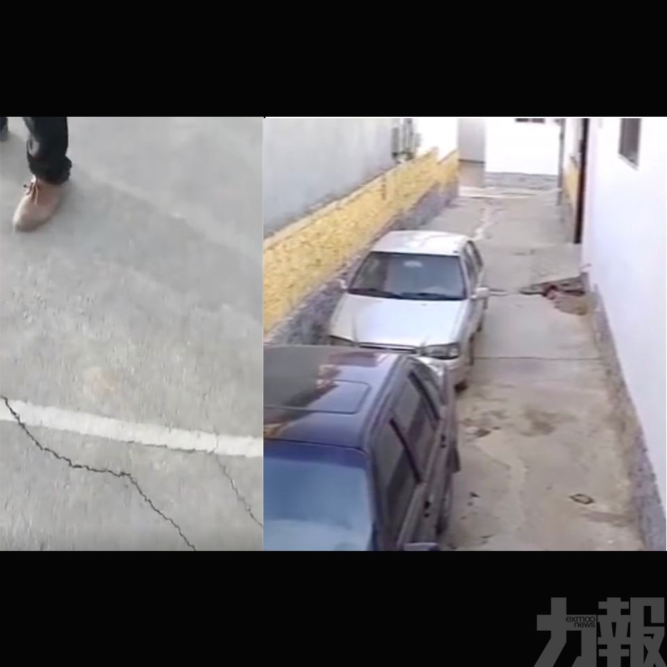 濟南4.1級地震 震感明顯路面現裂痕