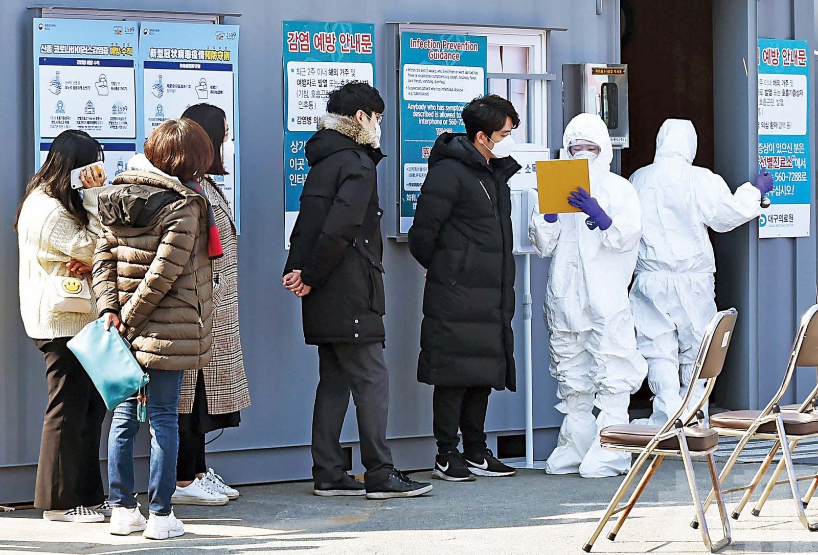 韓國疫情進入社區傳播本土104確診 超過日本