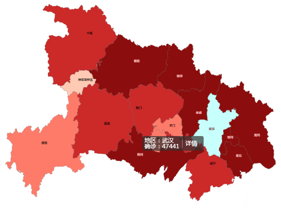 ​【新冠肺炎】湖北昨增401確診 52亡