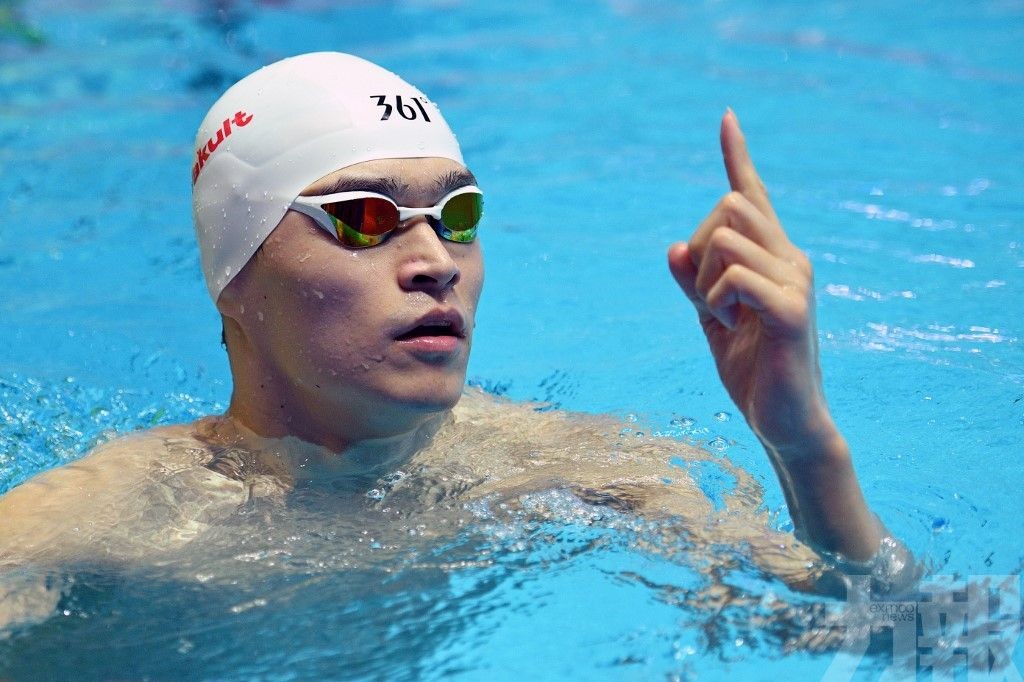 孫楊被重判停賽8年 游泳生涯玩完