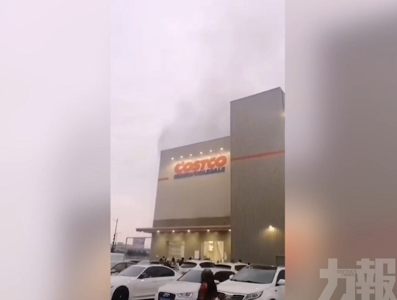 上海Costco發生火警 無人傷亡