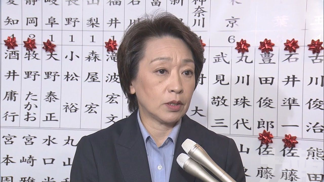 橋本聖子：奧運會可推遲至年底