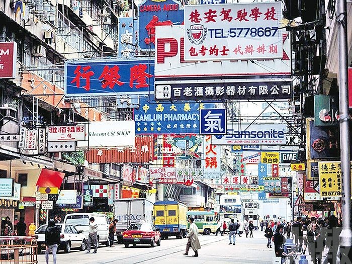 香港1月零售按年跌21.4%