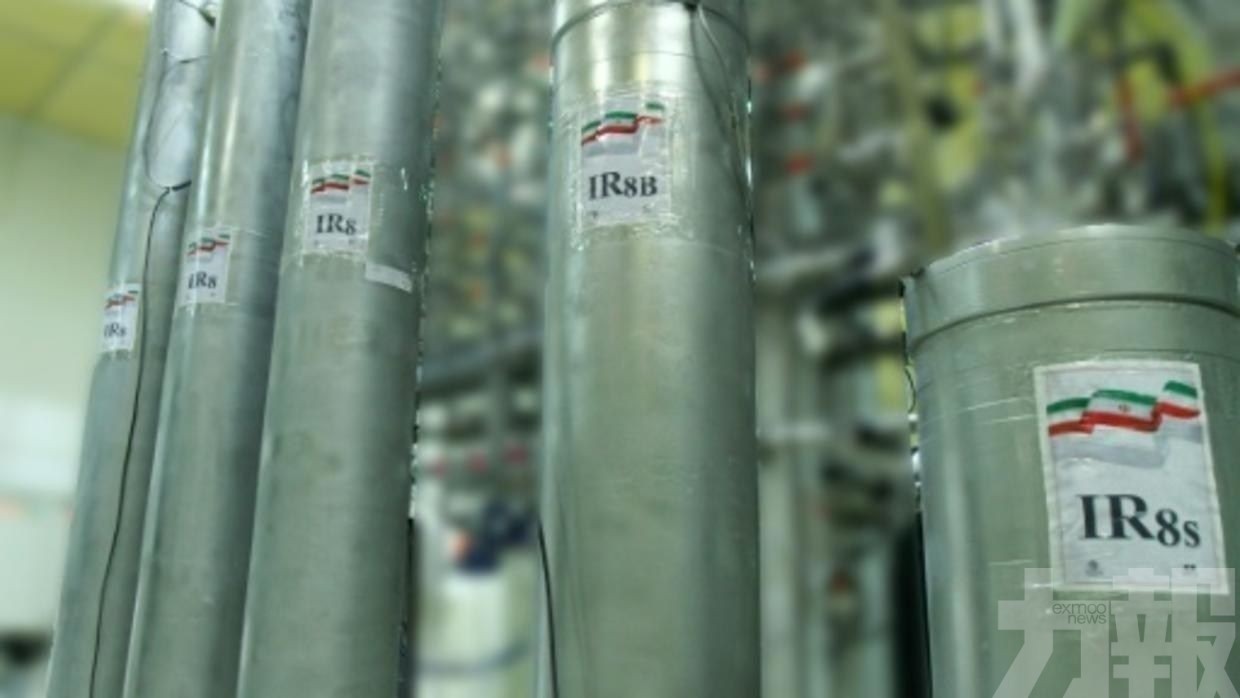 IAEA：伊朗濃縮鈾存量增加了兩倍