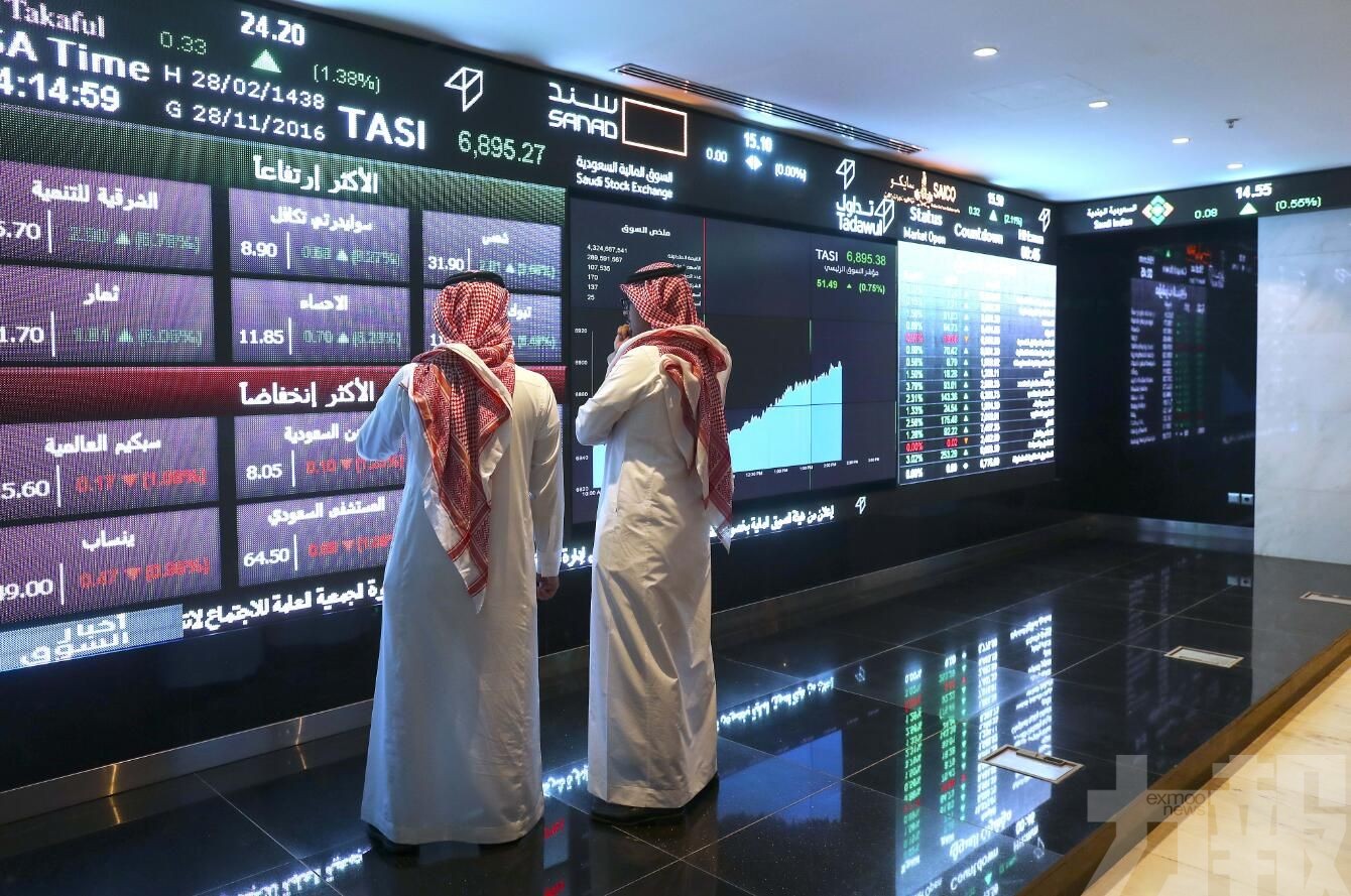 沙特阿美突然宣布暫停股票交易