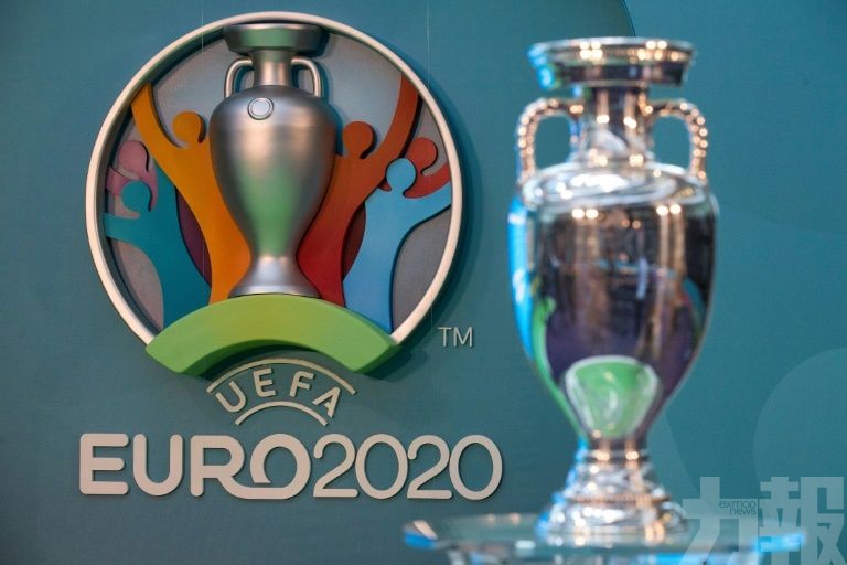 主辦國提出歐國盃推遲一年舉行