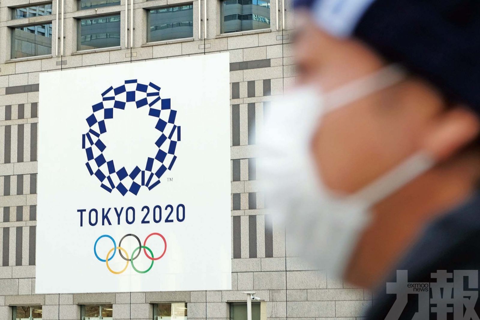 東奧組委指取消奧運門票冇水回報道失實
