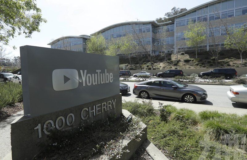 YouTube宣布歐盟地區視頻全降為標清