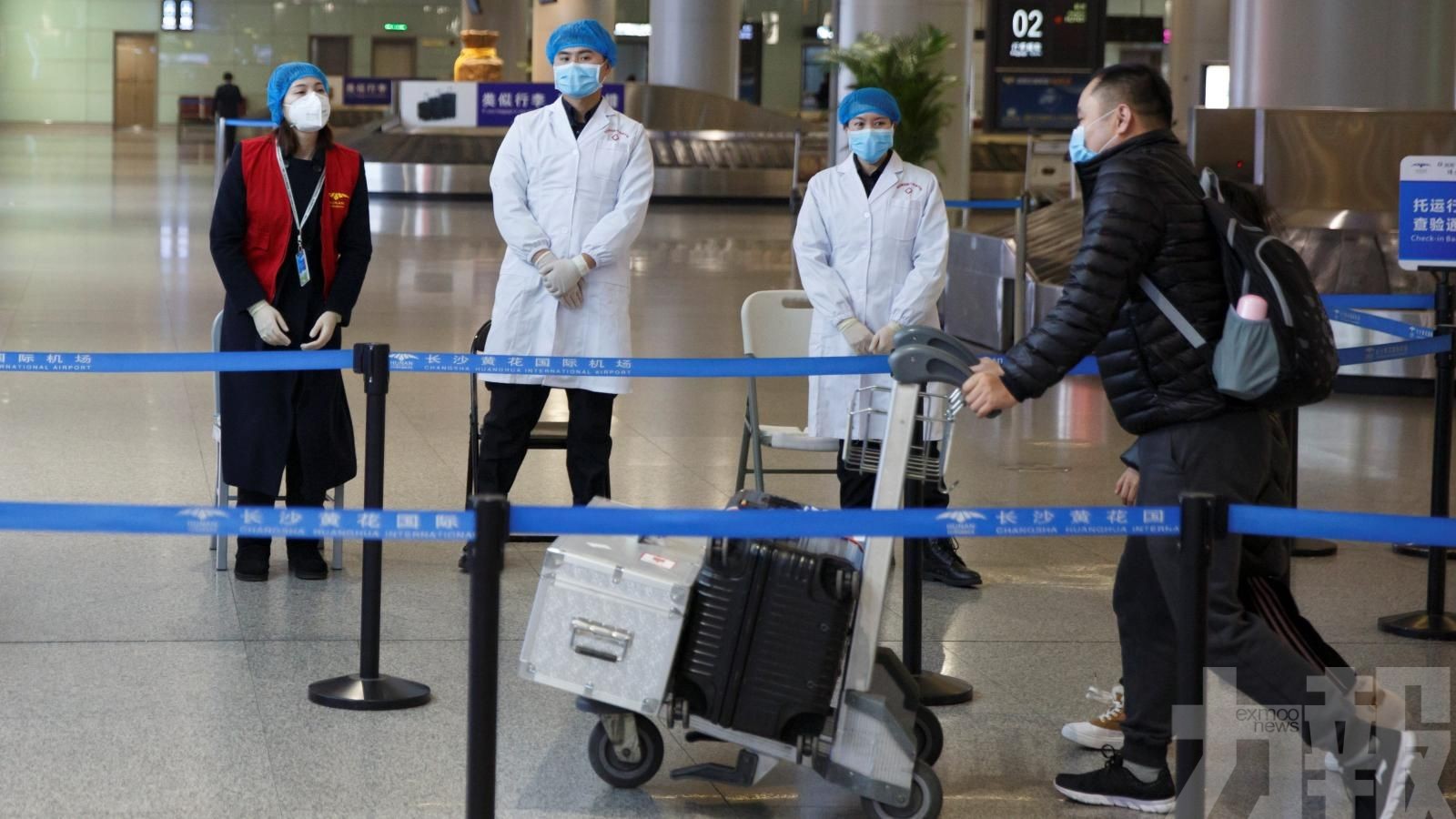 入境中國旅客妨害檢疫將負刑責