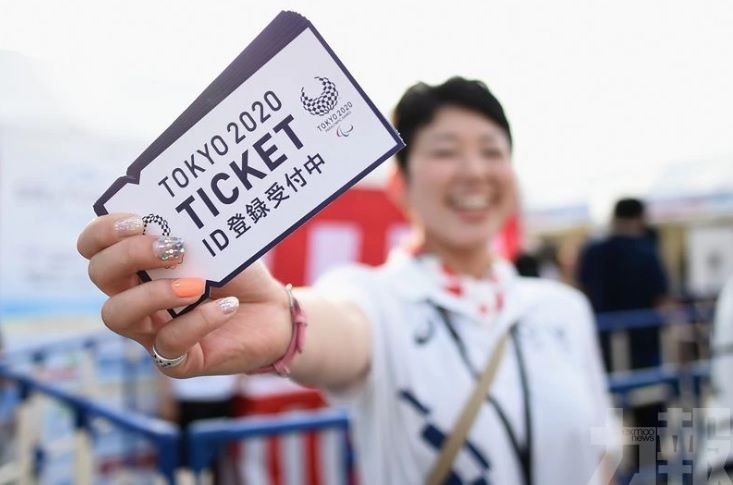 東京奧運門票可保留使用或退款