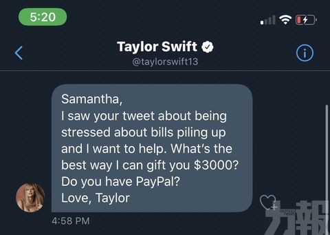 Taylor Swift即派錢抗疫