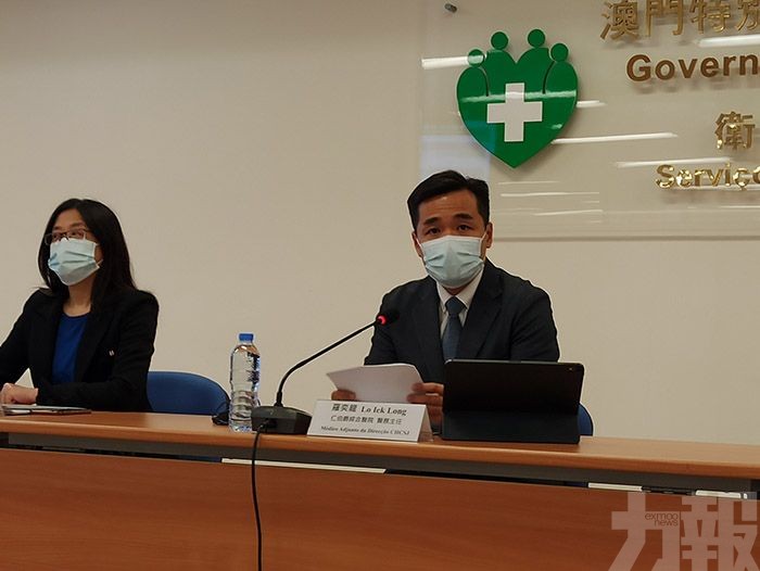 其餘確診患者情況良好