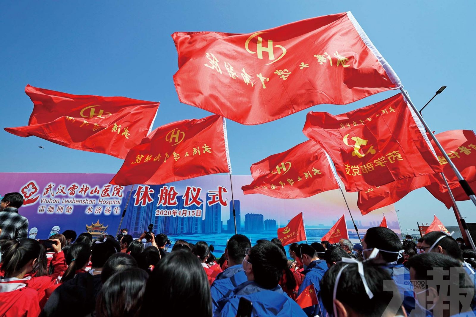 雷神山醫院昨關閉備用