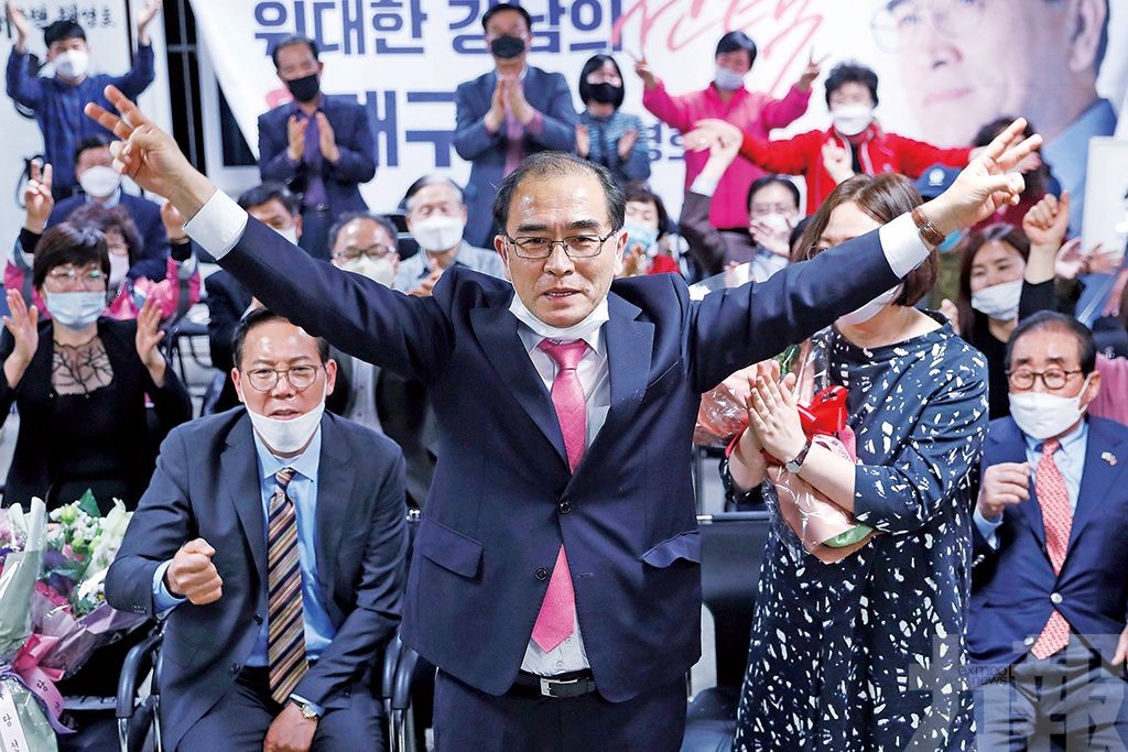 韓國誕生「超級執政黨」