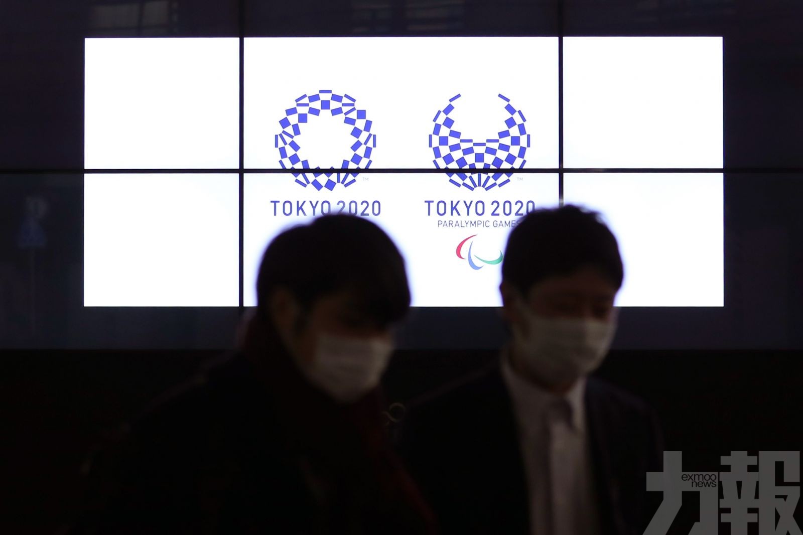 東京奧運組委職員確診新冠病毒