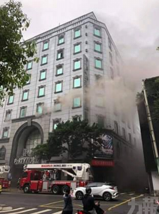 台北錢櫃卡拉OK發生火警