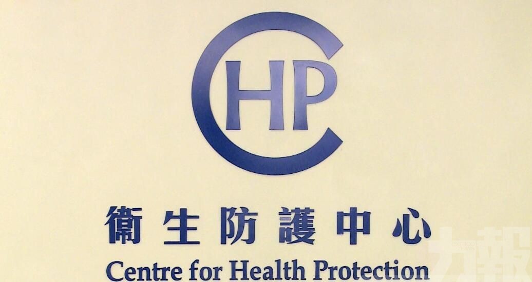 衛生局：豁免重覆隔離只限香港居民