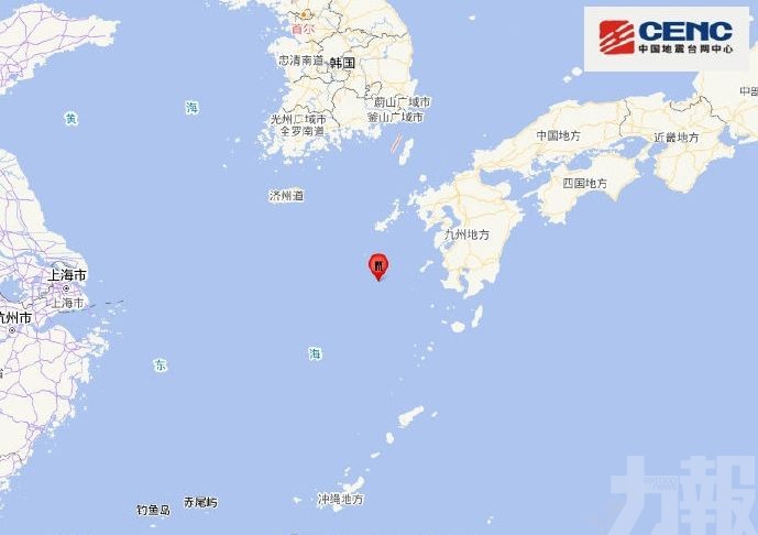 日本九州海域發生6級地震