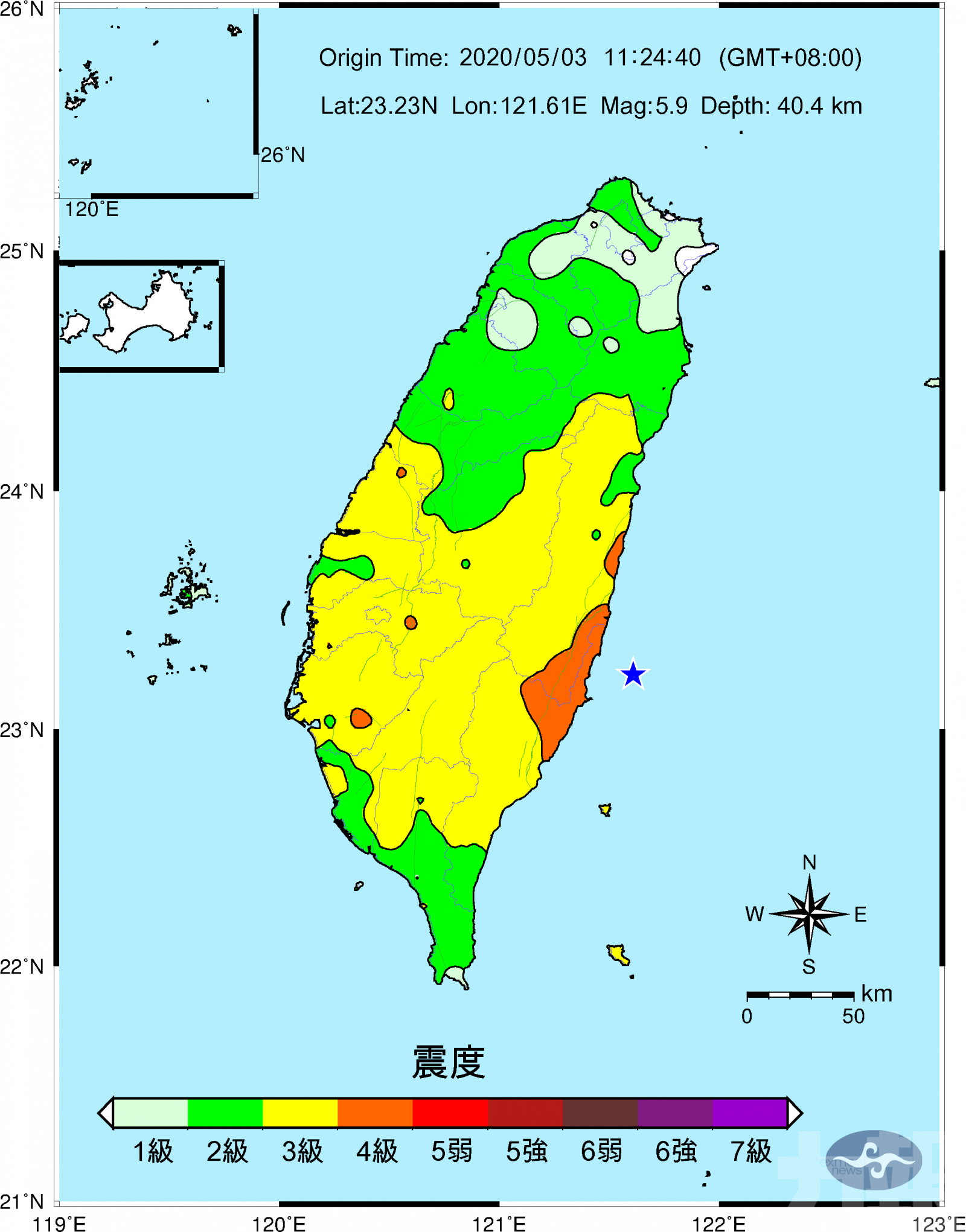 台東海域發生5.9級地震