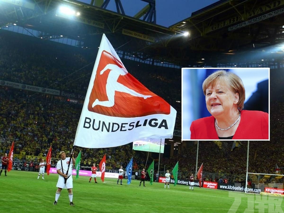 德國聯賽本月中下旬可復賽