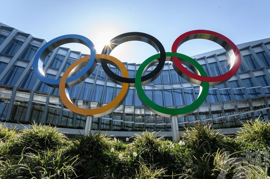 國際奧委會僅願承擔8億美元