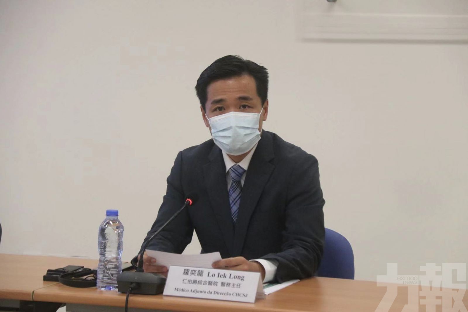 羅奕龍：不建議有聚集活動